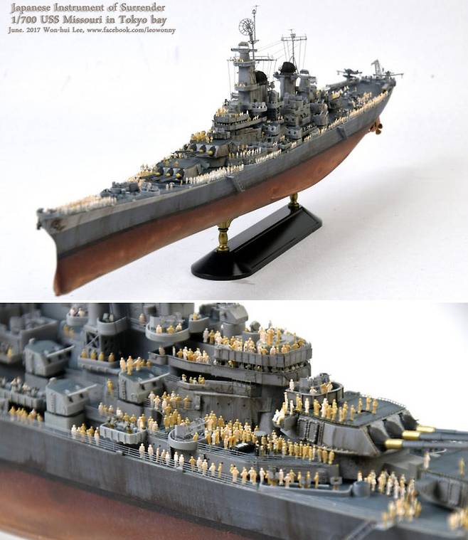 1/700 Missouri in Tokyo bay