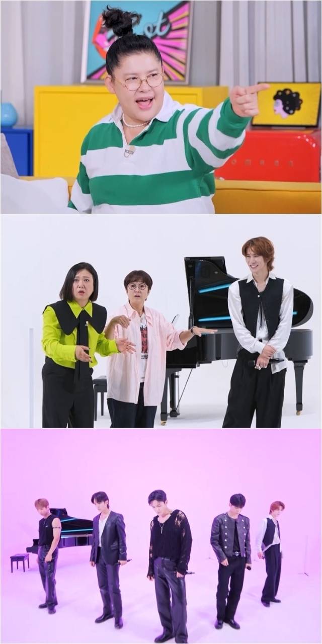 '트롯돌 입덕기:진심누나' / TV조선