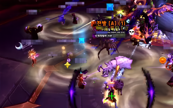 - 해당 기능을 사용하면 머리징이 고정된다&nbsp;