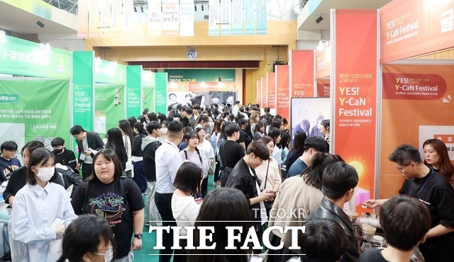 영남이공대학교가 5일 수시 지원생 800여 명과 함께 학과별 정보를 교류하는 시간을 가졌다고 밝혔다./영남이공대