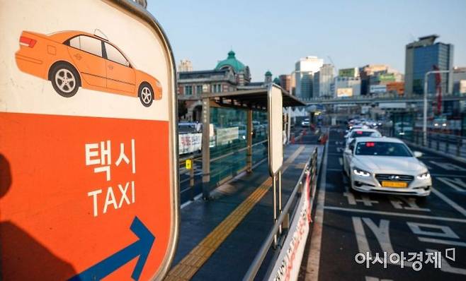 기사 내용과 무관한 자료사진