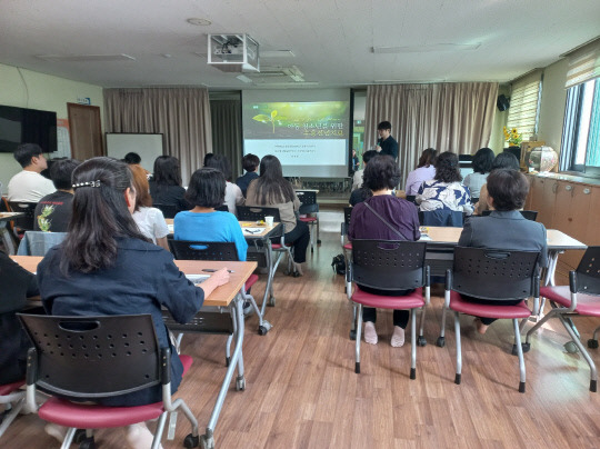 영동군, 아동 ·청소년관련 기관 종사자 역량강화 교육