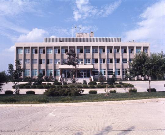 지난 1977년 당시 한국수자원공사 대전 본사 전경 모습. 한국수자원공사 제공