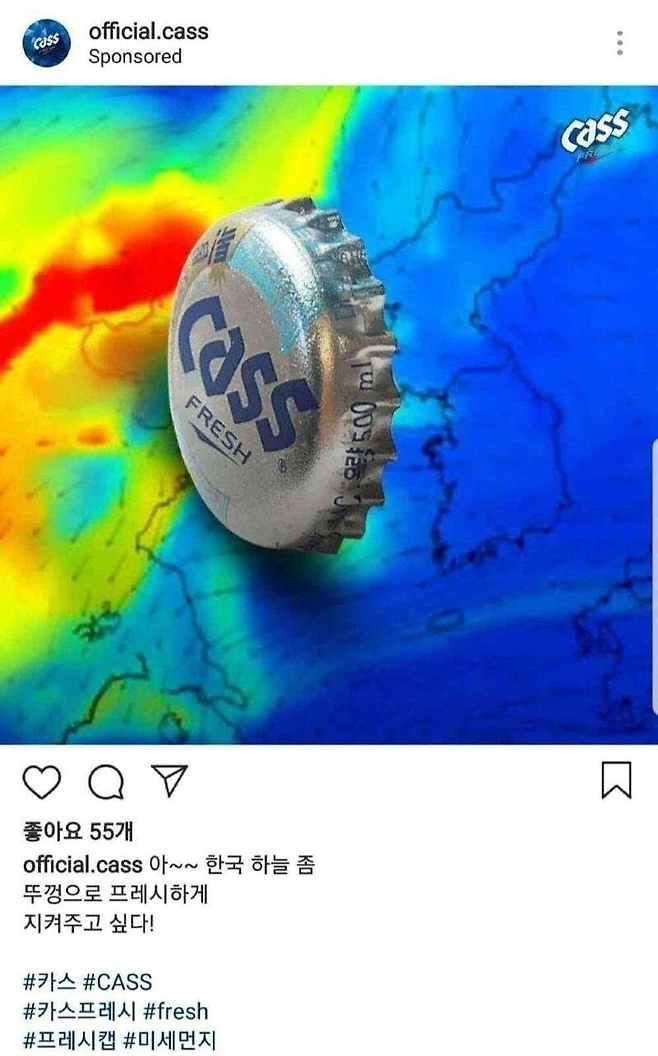 image.png 중국 의존도없는 CASS의 패기 ㅋㅋ