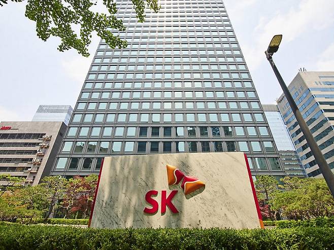[사진출처 = SK]