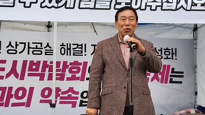 [뉴시스=세종] 단식 시위 전 이유를 설명하는 최민호 세종시장. 2024.10.06. ssong1007@newsis.com *재판매 및 DB 금지