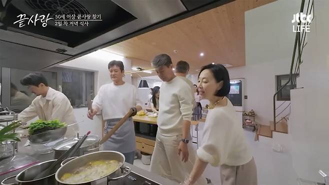 JTBC 《끝사랑》&nbsp; 방송 화면 ⓒ유튜브 캡처