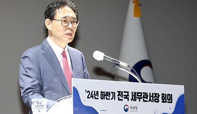 세수 추계의 정확성을 높이기 위해 정부의 세수 추계 모형을 공개하고, 민간 전문가와 머리를 맞댈 필요가 있다.[사진=연합뉴스]