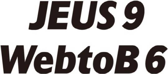 티맥스소프트 제공