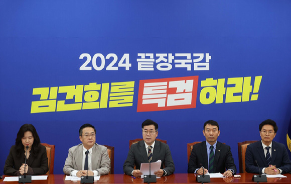 박찬대 더불어민주당 원내대표가 6일 오전 서울 여의도 국회에서 열린 2024년 정기국회 국정감사 맞이 기자간담회에서 발언을 하고 있다. 2024.10.06. [사진=뉴시스]