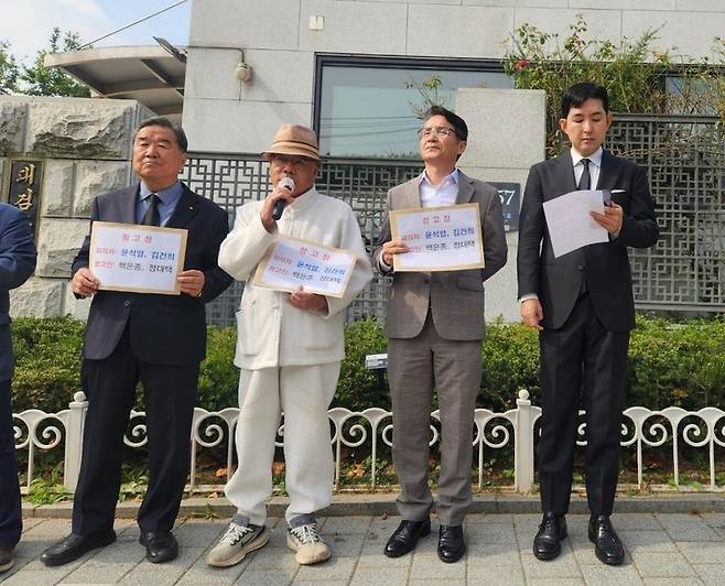 백은종 서울의소리 대표가 7일 기자회견을 하고 있다./사진=연합뉴스