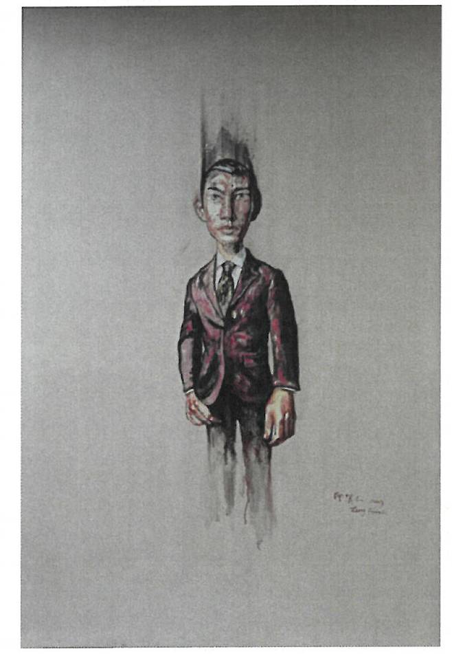 쩡판즈(Zeng Fanzhi)(1964-) Portrait(2007)