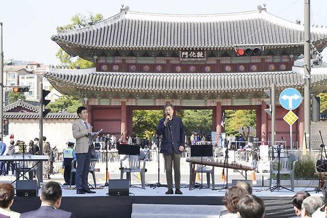 2022년 돈화문로 문화축제 [종로구 제공. 재판매 및 DB 금지]