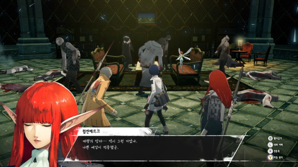 - 자막이 눈에 잘 들어오는 편은 아니다&nbsp;