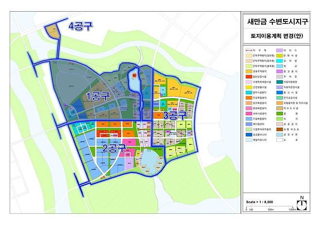 새만금수변도시 토지이용계획 변경안.(새만금개발공사 제공)