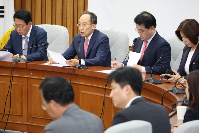 ▲ 국민의힘 추경호 원내대표가 8일 오전 서울 여의도 국회에서 열린 국정감사 대책회의에서 발언하고 있다. 연합뉴스