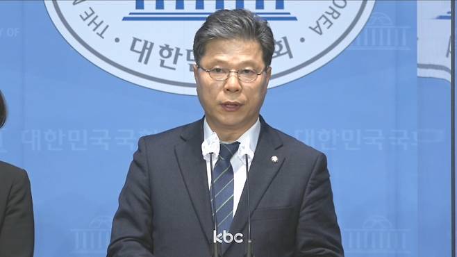 ▲ 더불어민주당 서영석 의원(경기 부천시갑)