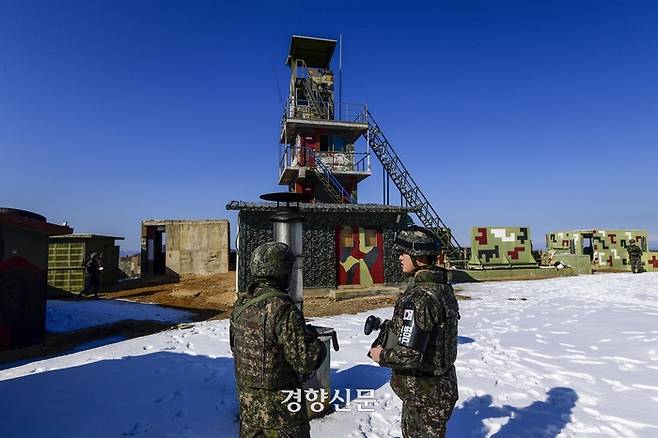 2019년 2월 강원도 고성 GP에서 ‘9.19 군사합의’ 이행에 따라 시범 철수된 GP의 내부가 공개되고 있다. 사진공동취재단