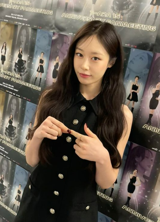 티아라 지연 / 지연 SNS