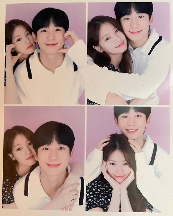 사진출처=정소민SNS