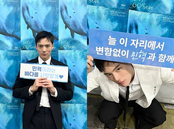 스타쉽엔터테인먼트