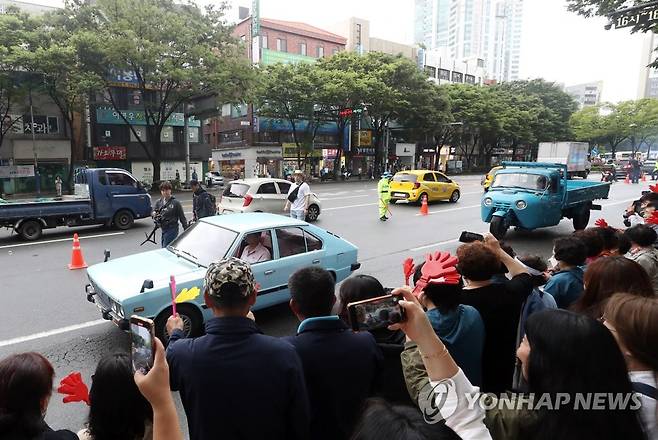 지난해 울산공업축제 퍼레이드 모습 [연합뉴스 자료사진]