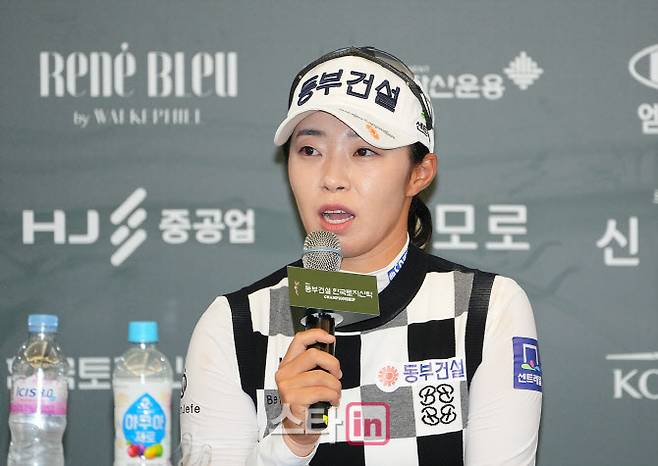 김수지가 9일 열린 KLPGA 투어 동부건설 한국토지신탁 챔피언십 공식 기자회견에서 질문에 답하고 있다. (사진=이데일리 골프in 조원범 기자)