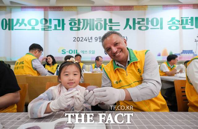 에쓰오일 안와르 알 히즈아지 CEO가 국정감사 증인 명단에서 제외됐다. /에쓰오일