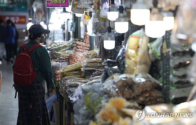 서울의 한 전통시장ⓒ연합뉴스