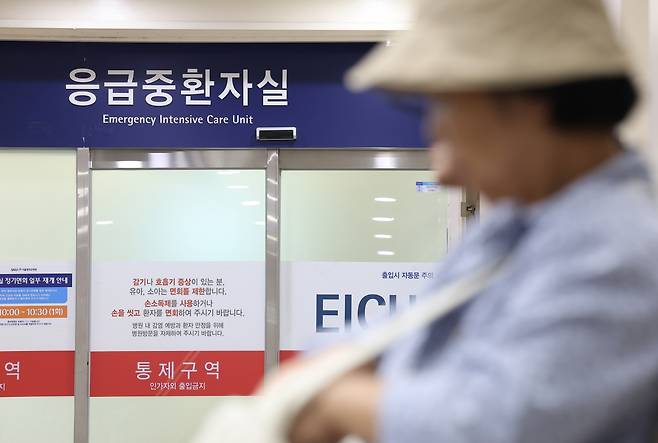 A patient waits in front of the emergency unit at a general hospital in Seoul, South Korea on Sept. 10, 2024. (Yonhap)