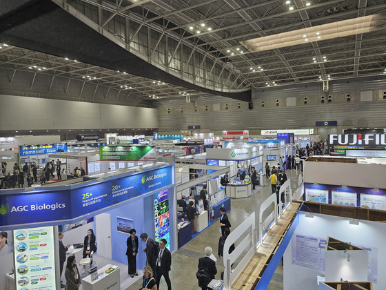 Bio Japan 2024 runs Wednesday through Friday at Pacifico Yokohama Exhibition Hall in Yokohama, Japan, with some 1,480 organizations from 36 countries participating this year. [SHIN HA-NEE]