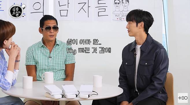 살롱드립2 캡처