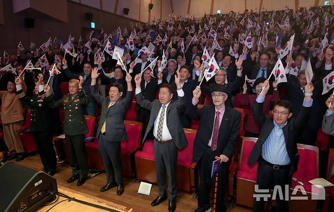 [제주=뉴시스] 제주도가 9일 오전 10시 제주시 설문대여성문화센터에서 훈민정음 반포 578돌 한글날을 맞아 경축식을 하고 있다. (사진=제주도 제공) 2024.10.09. photo@newsis.com