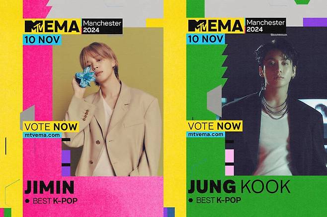 ▲ 지민(왼쪽), 정국. 제공| 2024 MTV EMA