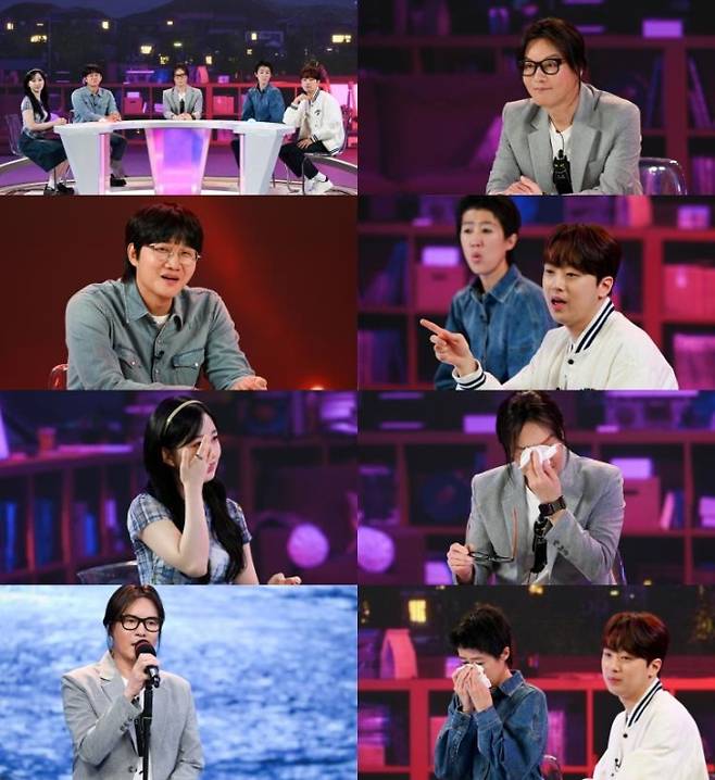 '과몰입인생사2' 신해철 10주기, 절친 김종서 출격 (사진: SBS)