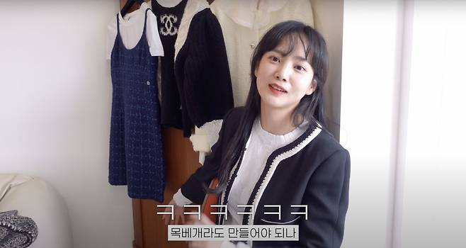 유튜브 〈승아로운〉