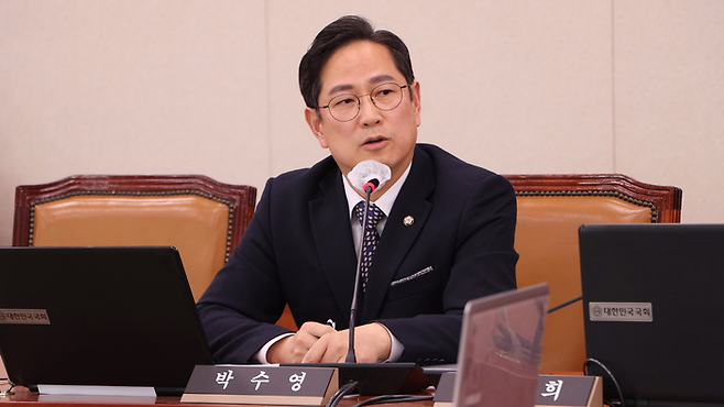 박수영 국민의힘 의원