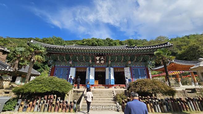 대흥사 대웅보전