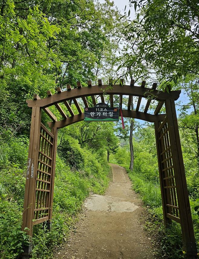 제11코스 한가터길 [촬영 이재현]
