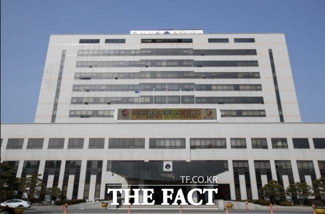 군산시청 전경./군사시