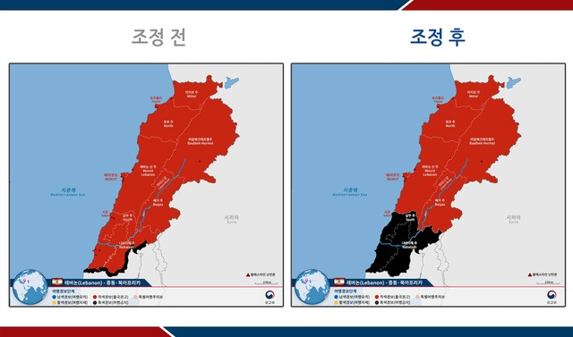 외교부는 12일 0시부터 레바논 남부 일부 지역에 대해 여행경보 4단계(여행금지)를 발령한다고 11일 밝혔다. 여행경보 4단계 발령에도 불구하고 해당 지역에 방문, 체류하는 경우 여권법 등 관련 규정에 따른 처벌을 받을 수 있다. /외교부 제공