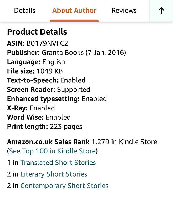 IMG_3936.jpeg 노벨상 수상후 서양 아마존 킨들에서도 판매량 급등 중인 한강 작품들ㄷㄷ.jpg