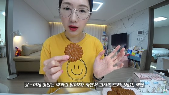 인플루언서의 영향력이 점점 커지고 있다. 이들은 자신만의 전문 분야를 가지고 사람들과 소통하며 친밀감을 쌓는다. 사진 여수언니정혜영 유튜브 캡처