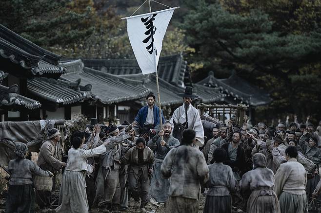 Still from Netflix historical film ″Uprising″ [NETFLIX]