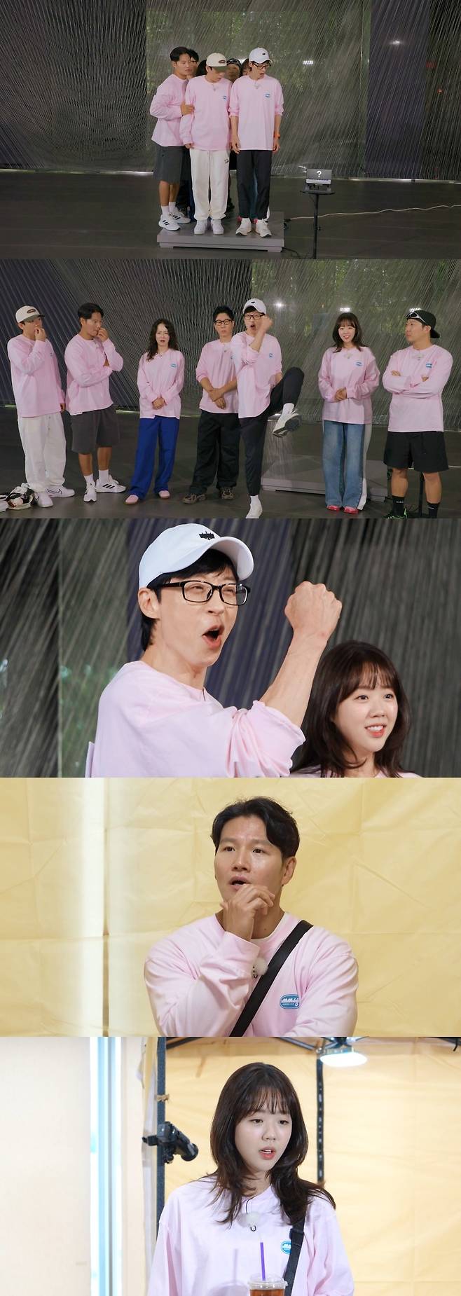 SBS ‘런닝맨’ 제공