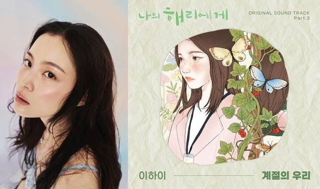 두오버(duover), 스튜디오힘 제공