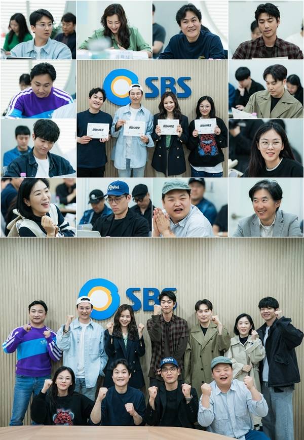 열혈사제2 대본리딩 / 사진=SBS 제공