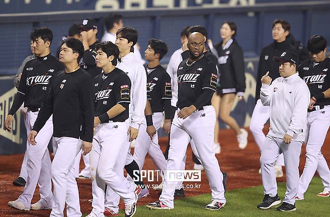 ▲ KT ⓒ곽혜미 기자