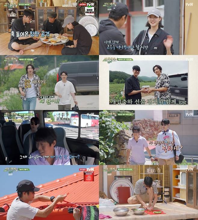 ‘삼시세끼 Light’. 사진 I tvN ‘삼시세끼 Light’ 방송 캡처