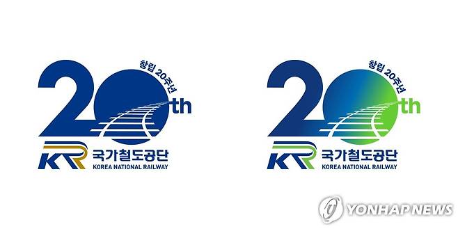 국가철도공단 [국가철도공단 제공. 재판매 및 DB 금지]